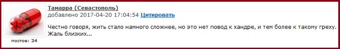 Переглянути зображення у Твіттері