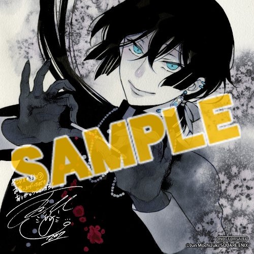 rtvanitas's tweet photo. Vanitas (goOD MONTH FOR OFFICAL CONTENT) https://t.co/6sAyzAKYNu