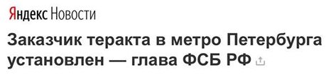 В центре Парижа неизвестные открыли огонь по полицейским, 1 правоохранитель погиб - Цензор.НЕТ 4984