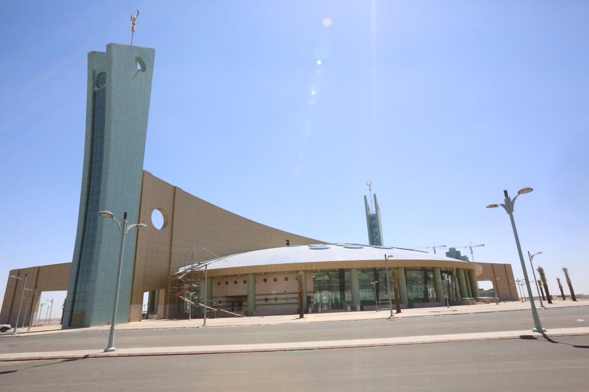 University Of Tabuk