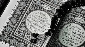 MissionOfQuran's tweet photo. “Nothing is harder for Satan to bear than a person who recites the Qur’an by looking at the pages (of the Qur’an).” #Nabi Mohammad PBUH https://t.co/E9JrFxsnVL