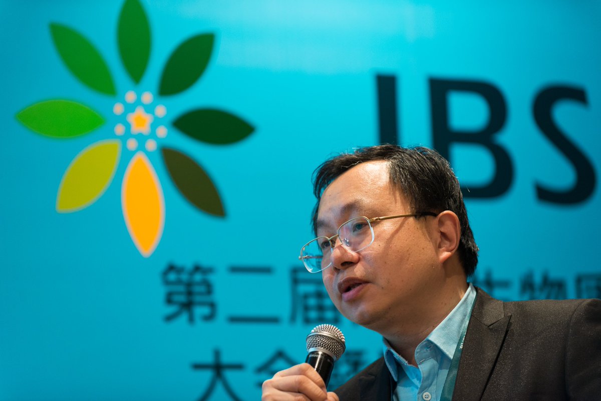 IBSCE's tweet photo. Dongfang Su &amp; Hans Su, Gore Industrial Products discussing about systems and technologies for #biomass power and heat @IBSCE 2017 https://t.co/ZCmvOdXjpS