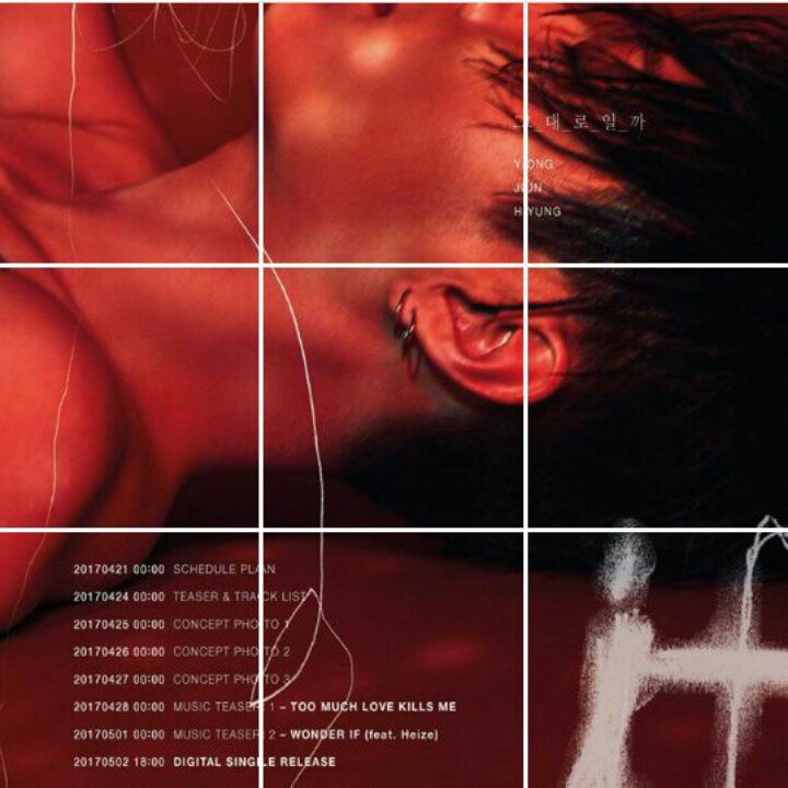 #용준형 #그_대_로_일_까 #Wonder_if
20170502 18:00 Digital Single Release