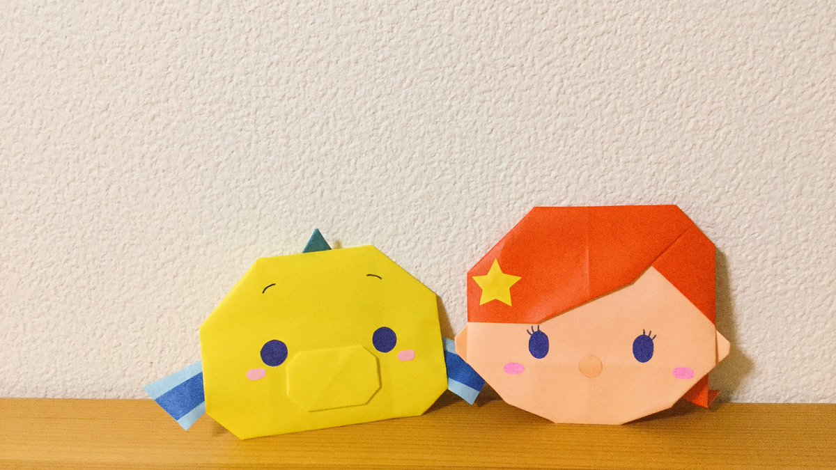 Origami リトルマーメイドの アリエル と フランダー フランダーの目の色をアリエルと同じ色に変えてみました V 本当は緑色なのかな ディズニーツムツムちょこっとメモ折り紙あそび いしばしなおこ 著 より ツムツム リトル マーメード