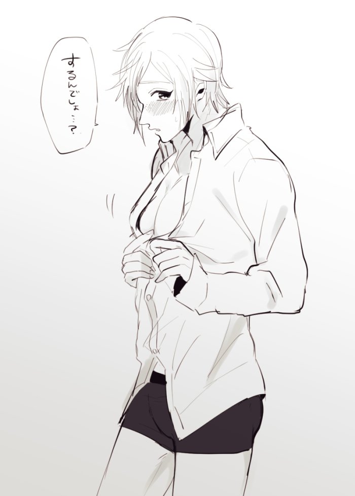 kimimanig's tweet photo. うん https://t.co/1QJzR1YNsZ
