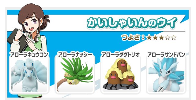 ひっくりかえり忍者 ポケモンガオーレ 5弾 いつも通り トレーナーの手持ちでちょろっとネタバレあるけども 個人的には ぬしポケモン も出るのかなーと思っていたのです あと出てないのが アローララッタ ヨワシ ミミッキュ ひっくりかえり忍者 ポケモンガオーレ 5弾 いつも通り トレーナーの手持ちでちょろっとネタバレあるけども 個人的には ぬしポケモン も出るのかなーと思っていたのです あと出てないのが アローララッタ ヨワシ ミミッキュ