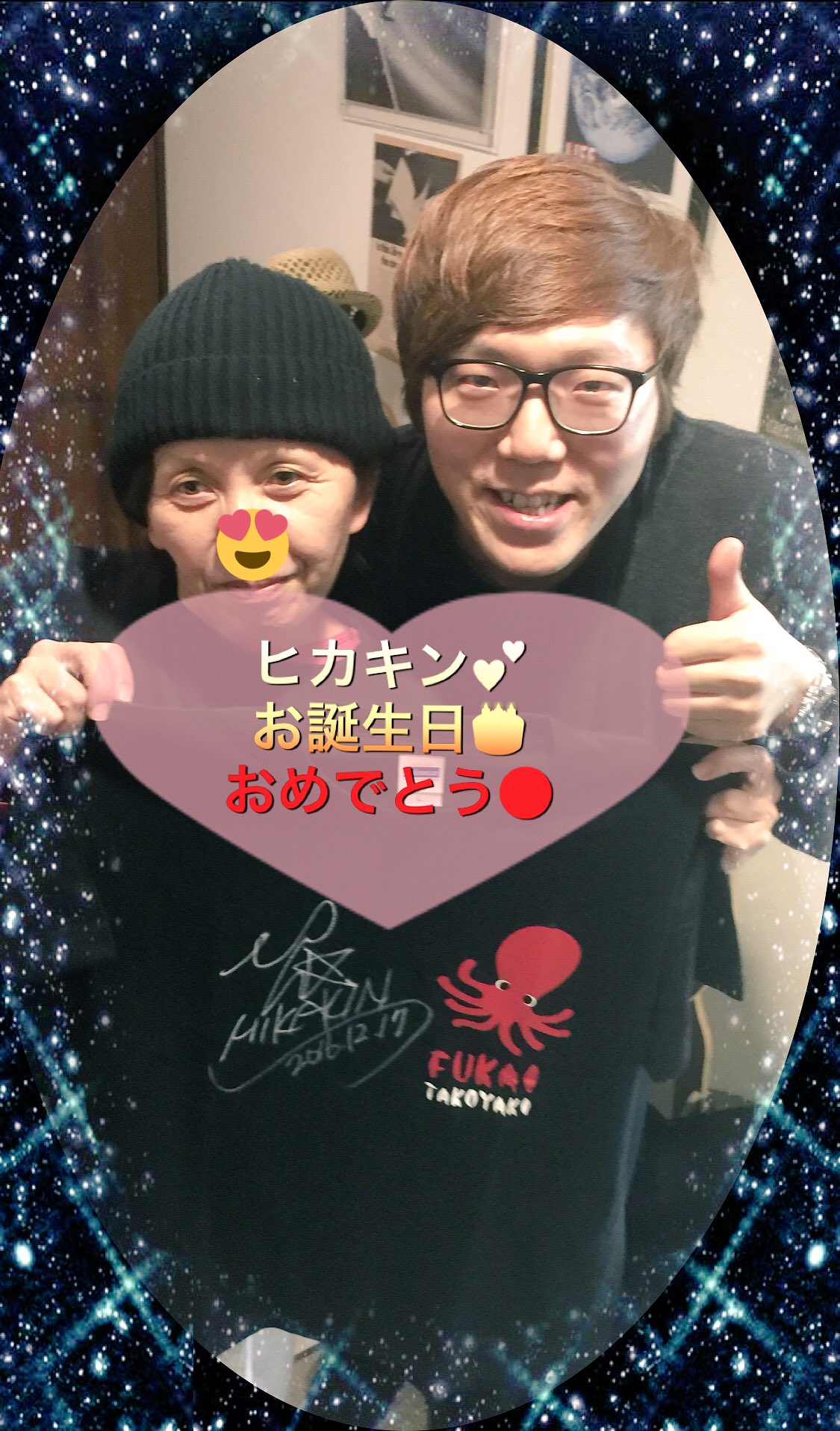 夢⁉️】ずっと会いたかったHIKAKINさんがお家に😎最高の