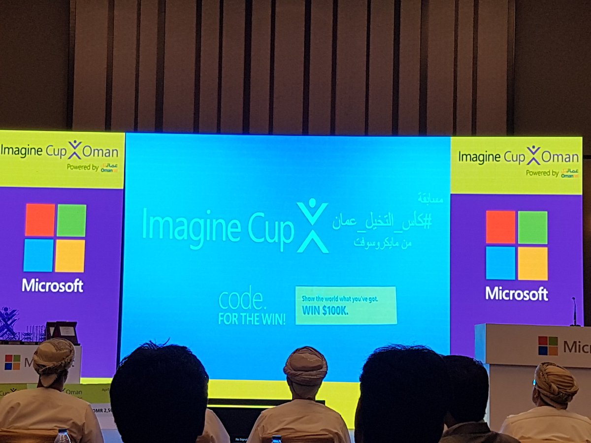 MicrosoftOman's tweet photo. #HappeningNow … #ICOman17 Finals Round winners' announcement event is about to start! https://t.co/5NjbwOLspj