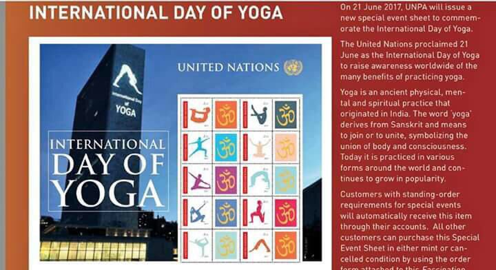 योग दिवस 21 जून के उपलक्ष्य में <a href="/UN/">United Nations</a> योगासनों पर डाक टिकट जारी करेगा जिसमे देवनागरी में ॐ भी लिखा रहेगा