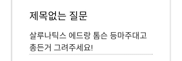 와조스키 tweet media