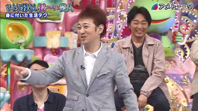 動画up速報さん がハッシュタグ アメトーーク をつけたツイート一覧 1 Whotwi グラフィカルtwitter分析