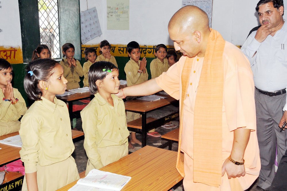 Yogi Adityanath tweet media