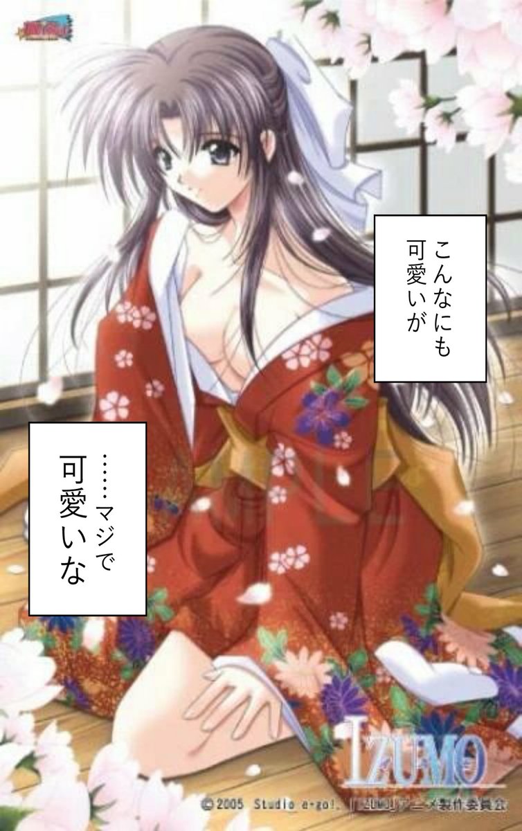 gn6cd3's tweet photo. e・go＆でぼ。四天王 https://t.co/HGbQul2FKg