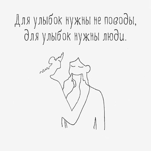 Доброго вечера , друзья!!! 😃 Пусть в жизни каждого из нас будут люди , которые рисуют улыбки на наших лицах !!!
•
✨… t2p.pw/TgjiPTjKtO