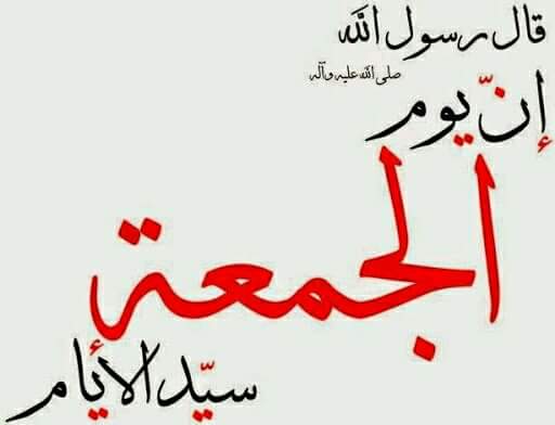 mohammadabdallah (@mohamma01606565) on Twitter photo 