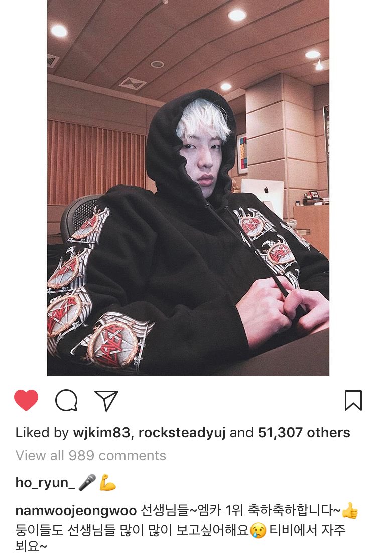 chrissy96_'s tweet photo. [IG] 170421 #SEUNGYOON
Namwoo-Jungwoo: Teachers, congrats on winning #1 on MCD~👍 The twins miss u guys a lot😢 We'll see u guys thru the TV~ https://t.co/W2OYhbpzCw