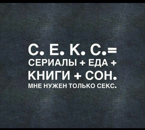 flodeuwch's tweet image. #МегаИнстаСос
#ФайнисФолловитКаждого
💞Взаимно💞