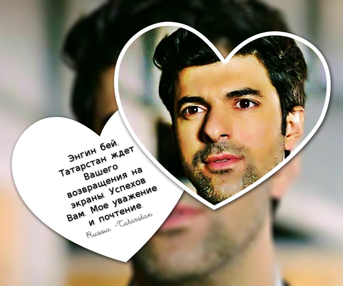 gulafeya's tweet photo. ÖleneKadar Unutulmaz #ÖleneKadar #FahriyeEvcen  #enginakyürek @Artistanbul1 https://t.co/mbMXT6ACUJ