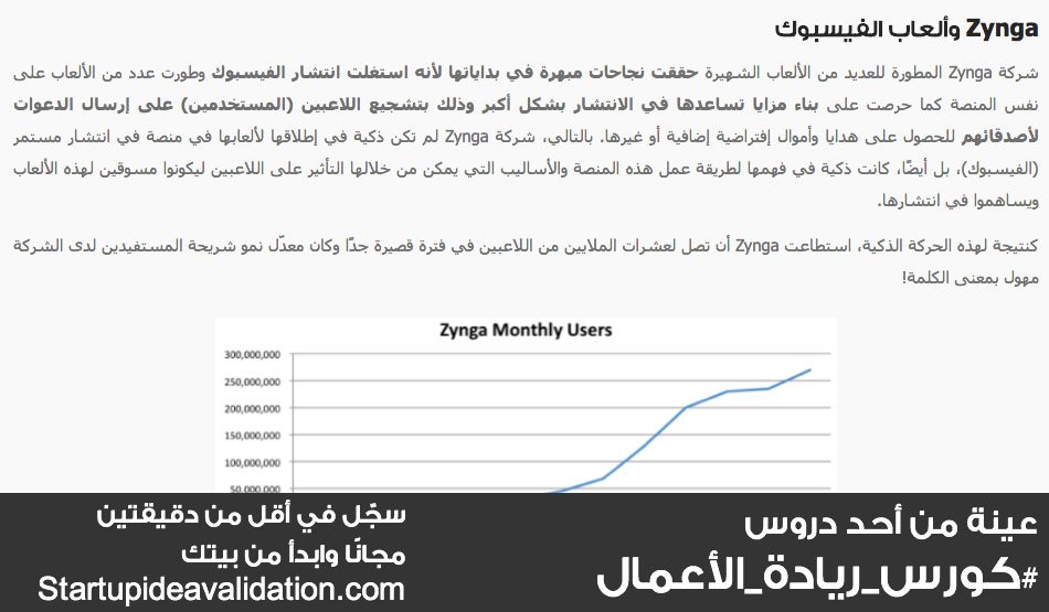 عبدالرحمن حريري 💡 Abdulrahman Hariri tweet media