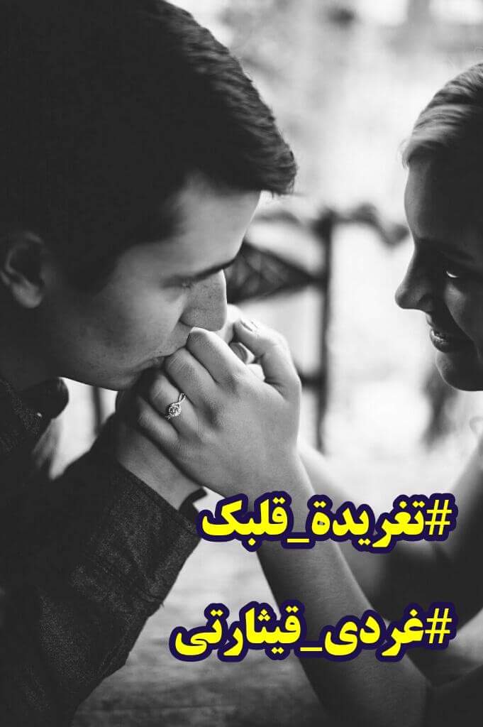 gharedyketharty's tweet photo. على اوتار الإبداع🍃
ندعوكم للتغريد مع🌸
وسمنا #تغريدة_قلبك🍃
دعوة لكل مبدعى🌸
الوطن العربى للمشاركة🍃
والتغريد معنا🌸
#غردى_قيثارتى🍃
🍃🌸🍃🌸🍃🌸🍃🌸🍃🌸🍃🌸🍃 https://t.co/EUvZ29gEtG