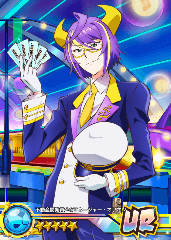 Sb69eng Archive Midi Station Orion Ur Max Water Soul 621 Passive Skill Shortened Boss Attack Time Active Skill C Score Boost
