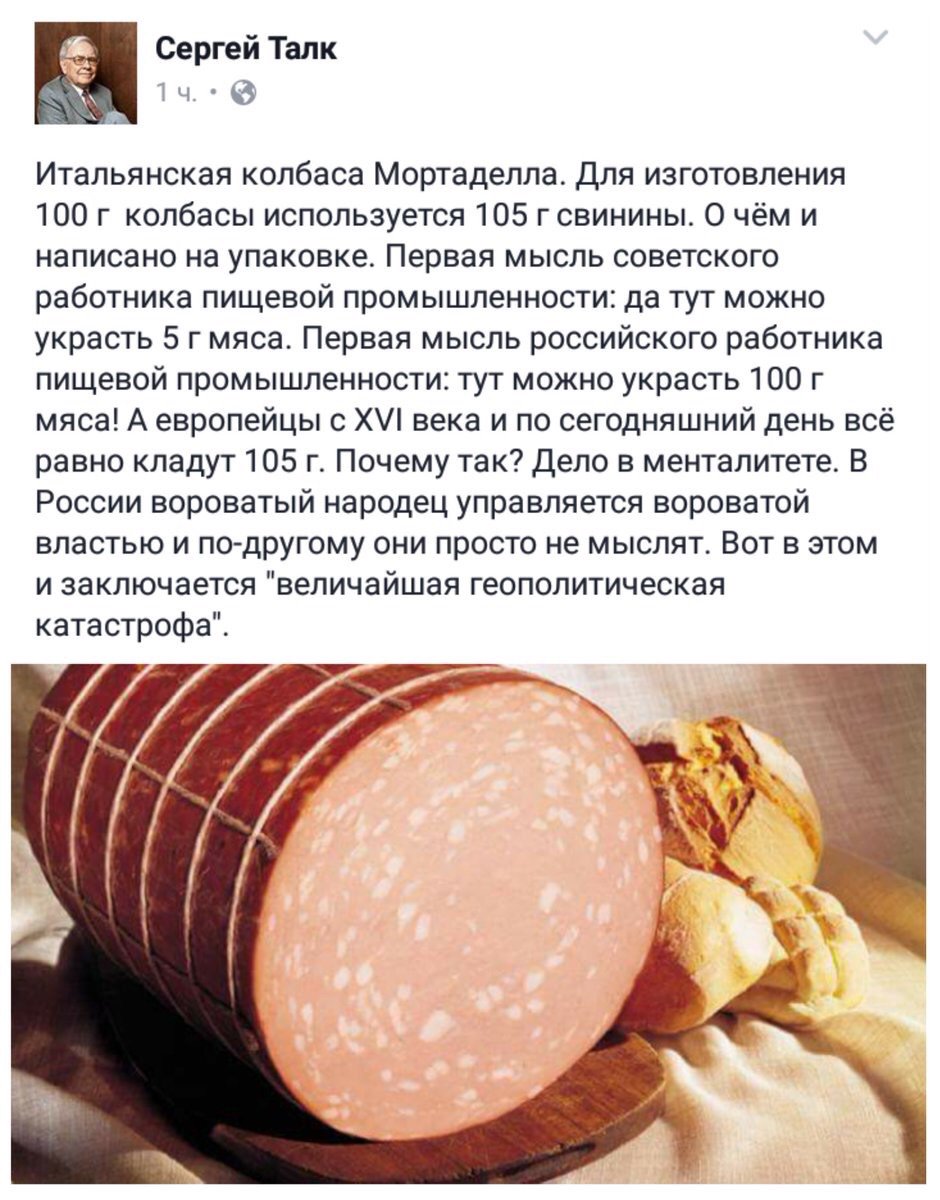 распад и неуважение (@victorkvert2008) on Twitter photo 