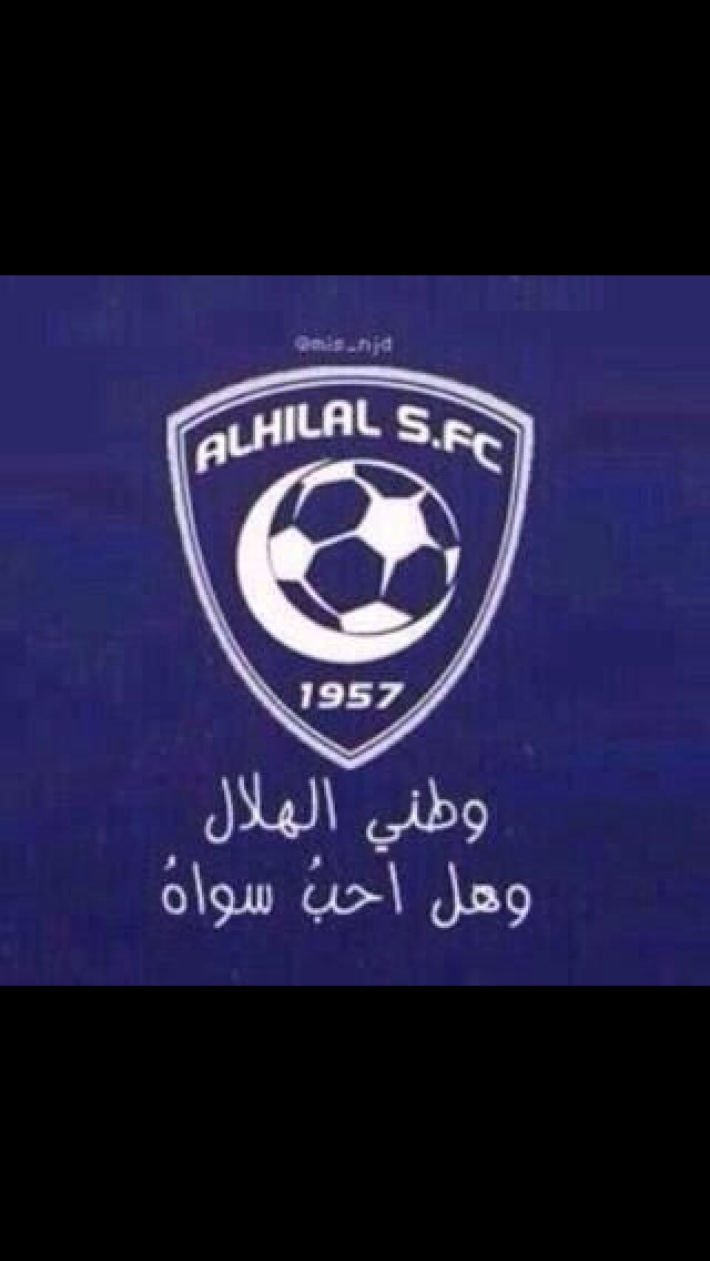 aamn_99's tweet photo. 💙💙💙💙💙💙💙💙💙💙💙💙💙💙💙💙 #وخذينا_الدوري https://t.co/2TfeobFX3Q
