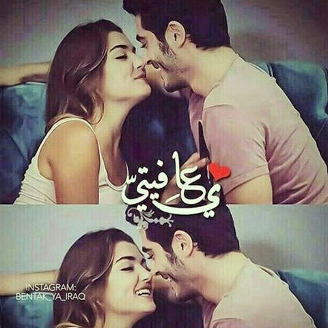 جميله الضحكه لبشفتك 
يااجمل بشر شفتك 
تدري من اكض شفتك 
اهوو لذكرني اريد عسل معليه 😘😘
من قلب #لازاروس الى #لوناتك