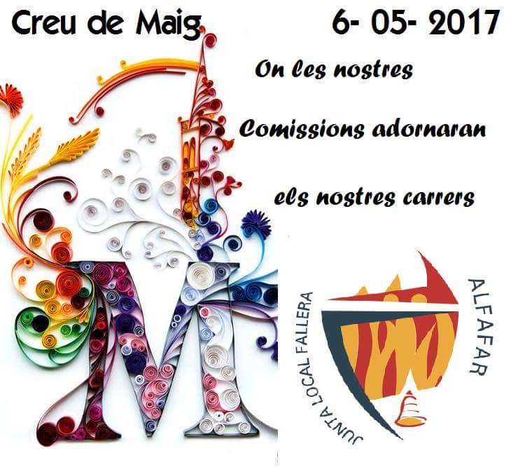 JntaLcalAlfafar's tweet image. 