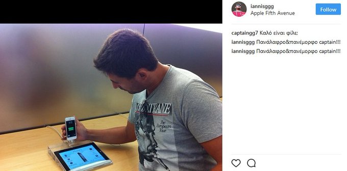 Προβολή εικόνας στο Twitter