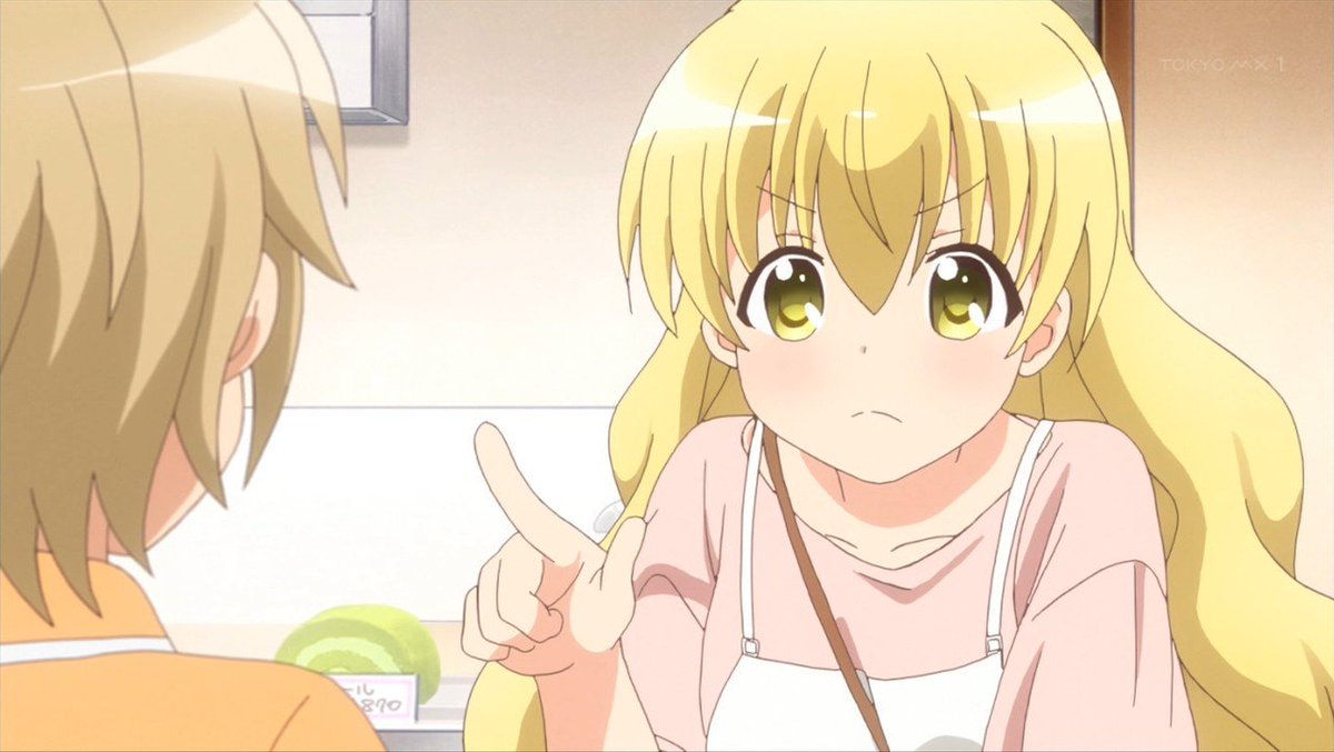 4月21日は葉山光の誕生日 Twitter Search Twitter