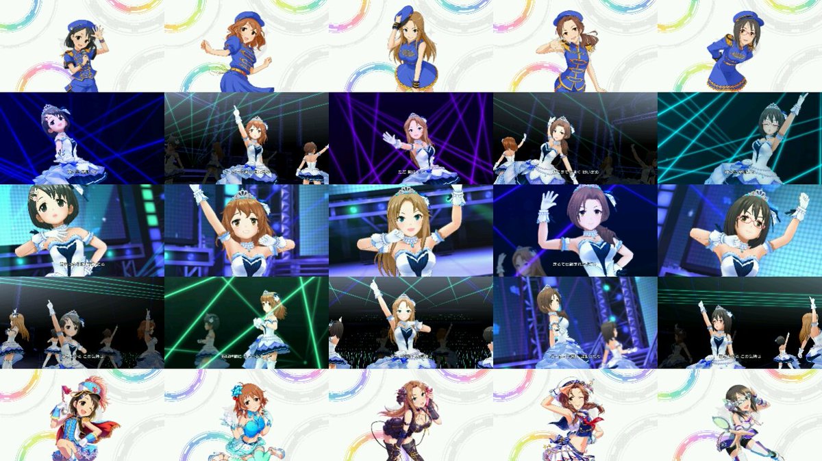 大祝 ブルナポのnocturne配置はこれで決まりだな 春菜と千枝ちゃんどっちにするか悩んだけどやっぱりこうだろう デレステでブルナポイベント開催がワイの夢なんや その為には何が必要か 分かっとるな ｐチャン ブルーナポレオン デレステ 第6回