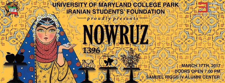 StopHazingatUMD is committed to supporting  success of student orgs&amp; members, this week's spotlight goes to Iranian Students' Foundation!