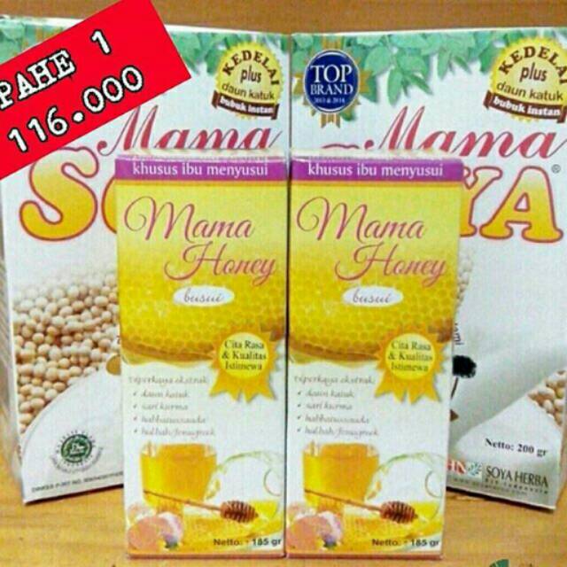 botolasikaca's tweet photo. Saya menjual PAKET PELANC... seharga Rp116.000. Dapatkan produk ini hanya di Shopee! https://t.co/D1ViRT1geI #ShopeeID https://t.co/3S8VaueoNq