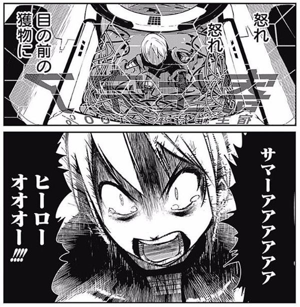 コミックz を含むマンガ一覧 古い順 ツイコミ 仮 コミックz を含むマンガ一覧 古い順 ツイコミ 仮