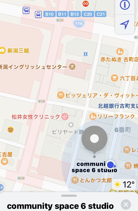 Gen 6studio Niigata6studio 17年04月 Page 2 Twilog