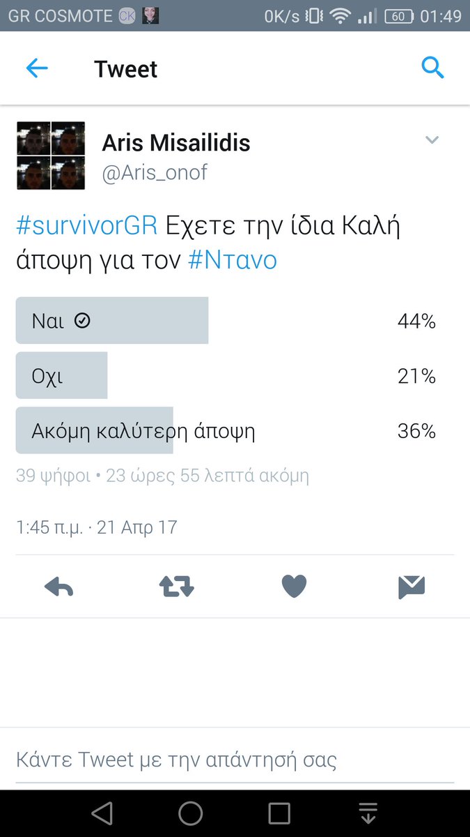 Eva Alpha tweet media