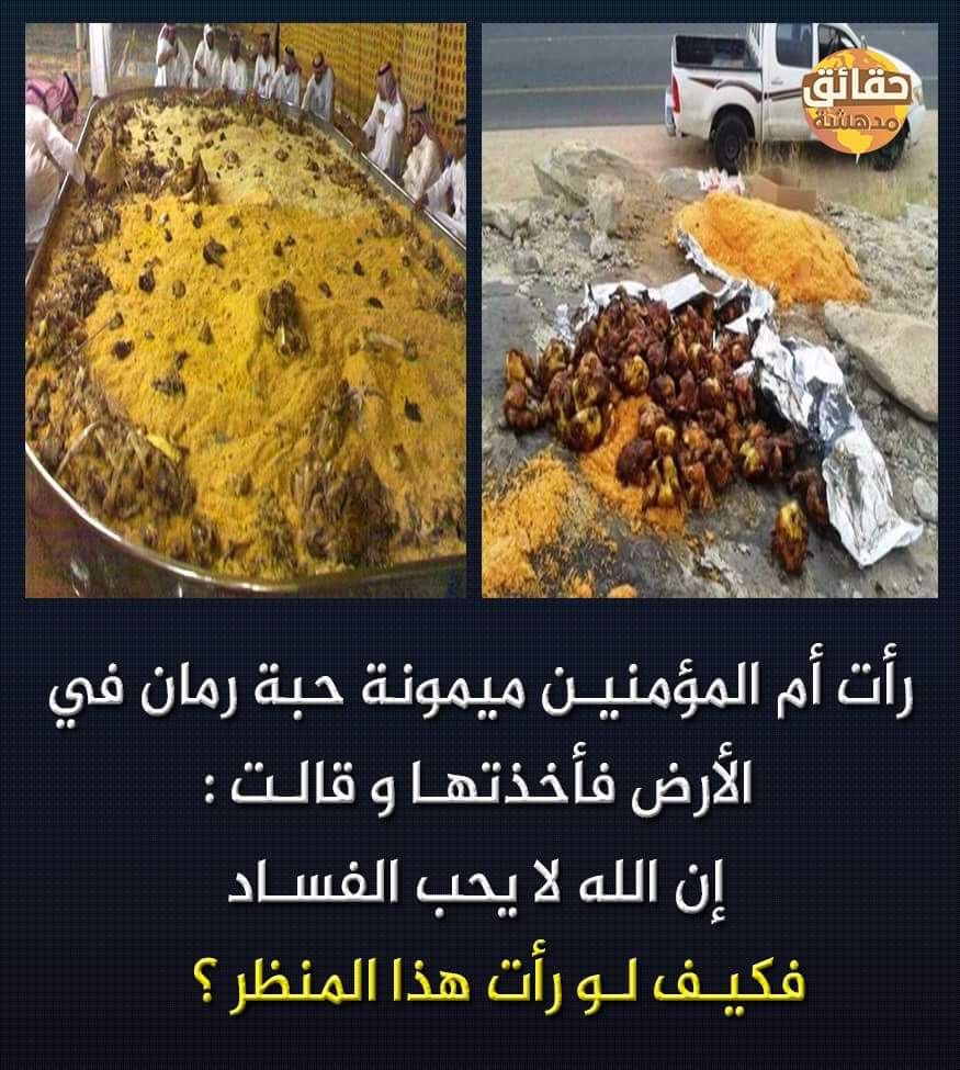 magic160739's tweet photo. لا تعليق https://t.co/CQVmUGiR1i