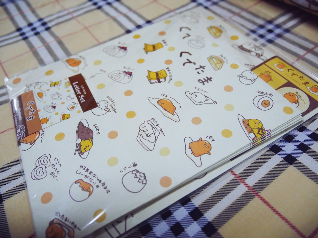 hamitsjong's tweet photo. 📍แจกเซ็ตกระดาษเขียนจดหมาย Gudetama ไข่ขี้เกียจเหมือนเจ้าของวันเกิด 1 เซ็ต😂 รีอย่างเดียว ประกาศ 29/04 #HappyKyuziziDay #Happy29thSungkyuDay https://t.co/i0xkK04Ogf