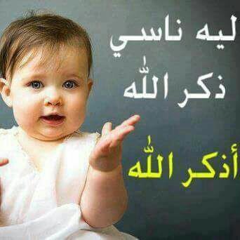 #صورة_ملف_شخصي_جديدة