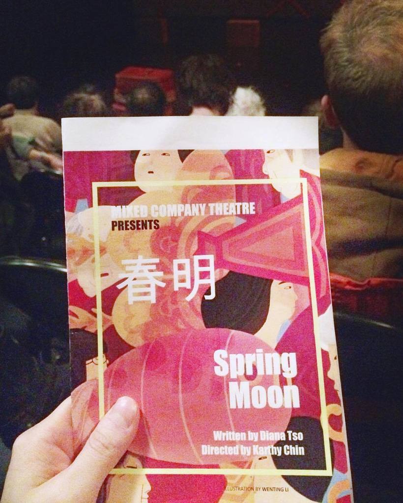 Projectx40C's tweet photo. It's Opening Night! #SpringMoonTO https://t.co/NU0vidRXVI https://t.co/e9lysNPUL5