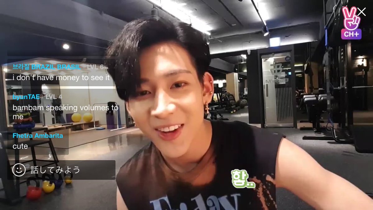 GOT7_BamK's tweet photo. ベムかわいすぎた😂❤ https://t.co/k52ZkAeQt6