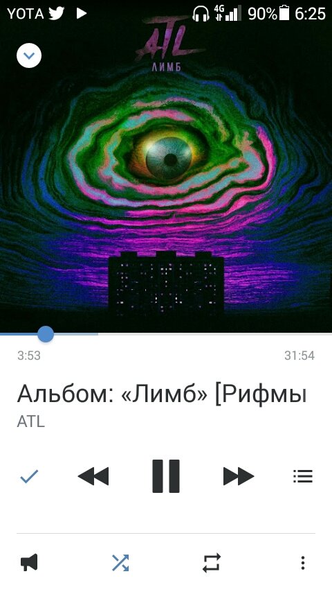 FannyRamsy's tweet photo. Каааеееееф 😏 https://t.co/qQ5LIG7Rxz