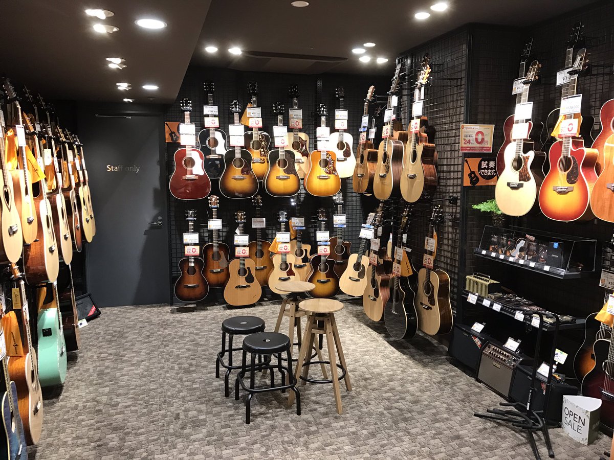 吉祥寺parco 本日5fに島村楽器がオープンしました ピアノ ギター はもちろん管楽器や楽譜なども充実の品揃えです 吉祥寺 パルコ 島村楽器 吉祥寺parco 本日5fに島村楽器がオープンしました ピアノ ギター はもちろん管楽器や楽譜なども充実の品揃えです 吉祥寺 パルコ 島村楽器