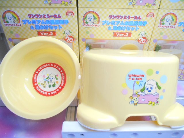 ユーズランド日の出店 プライズ情報 ワンワンとうーたん からお子様用のお風呂椅子とお湯おけがセットになって登場です ワンワン と うーたん がお風呂に入っているイラストのプリントがかわいい 数が少ないので是非お早目にゲットしてね ユーズランド日の出店 プライズ情報 ワンワンとうーたん からお子様用のお風呂椅子とお湯おけがセットになって登場です ワンワン と うーたん がお風呂に入っているイラストのプリントがかわいい 数が少ないので是非お早目にゲットしてね