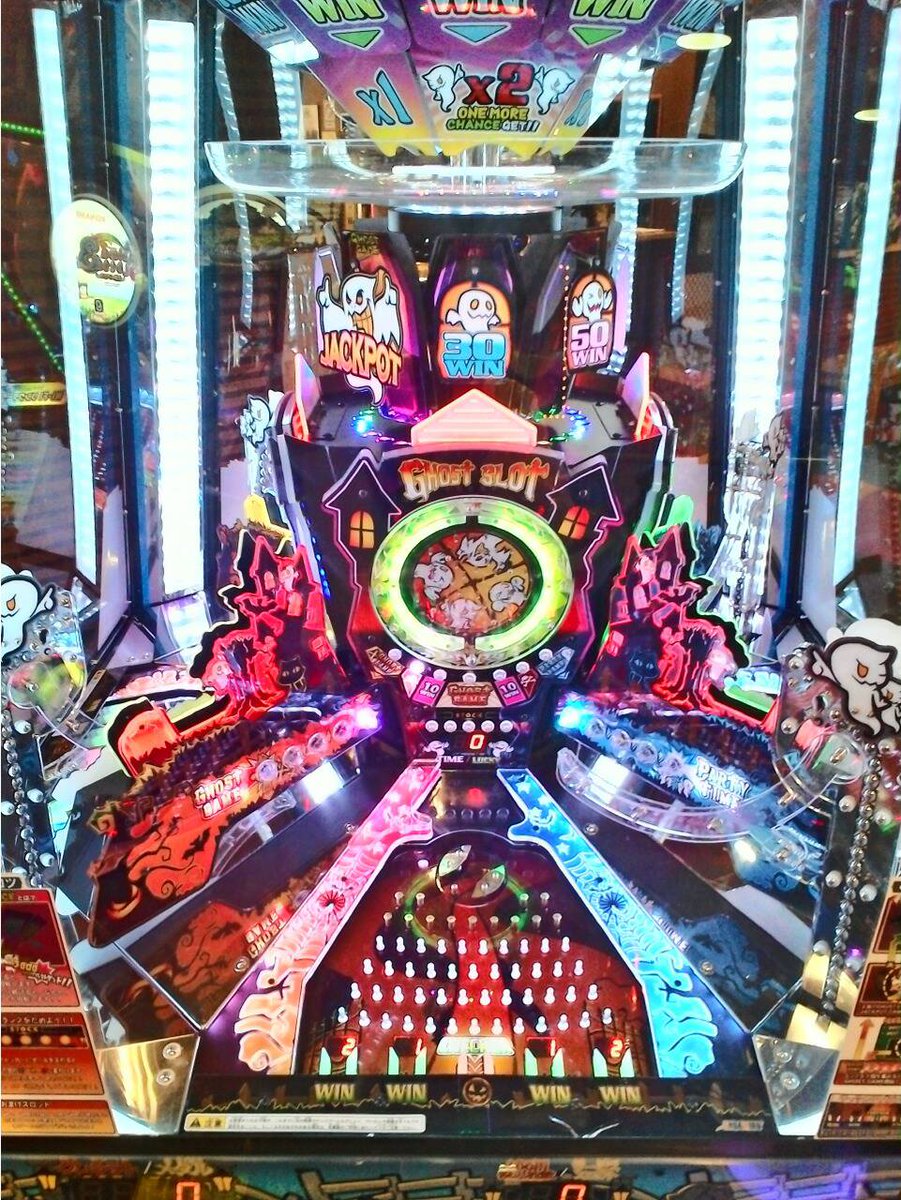 Rakupa 楽市楽座パーク 楽市街道箱崎店3階で またまたロケテスト開催中 その名も Ghost Party ゴーストパーティ 他の店ではプレイ出来ませんよ 楽市楽座 ワイドレジャー Rakupa 楽市楽座パーク 楽市街道箱崎店3階で またまたロケテスト開催中 その名も Ghost Party ゴーストパーティ 他の店ではプレイ出来ませんよ 楽市楽座 ワイドレジャー