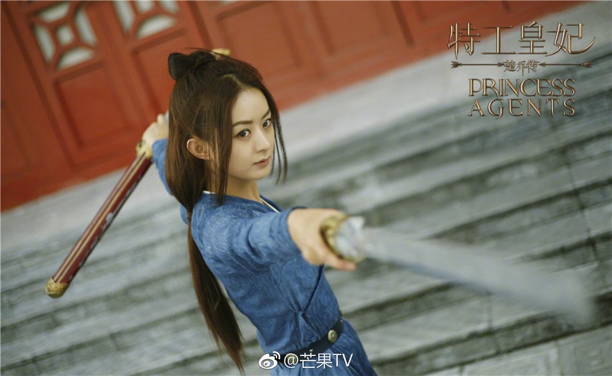 "특공황비초교전特工皇妃楚乔传" 새 스틸사진과 새 예고영상 http://video.weibo.com/show?fid=1034:d12ed622e86925e96e513c2863c6adfd… 천한 노비출신 초교가 혹독한...