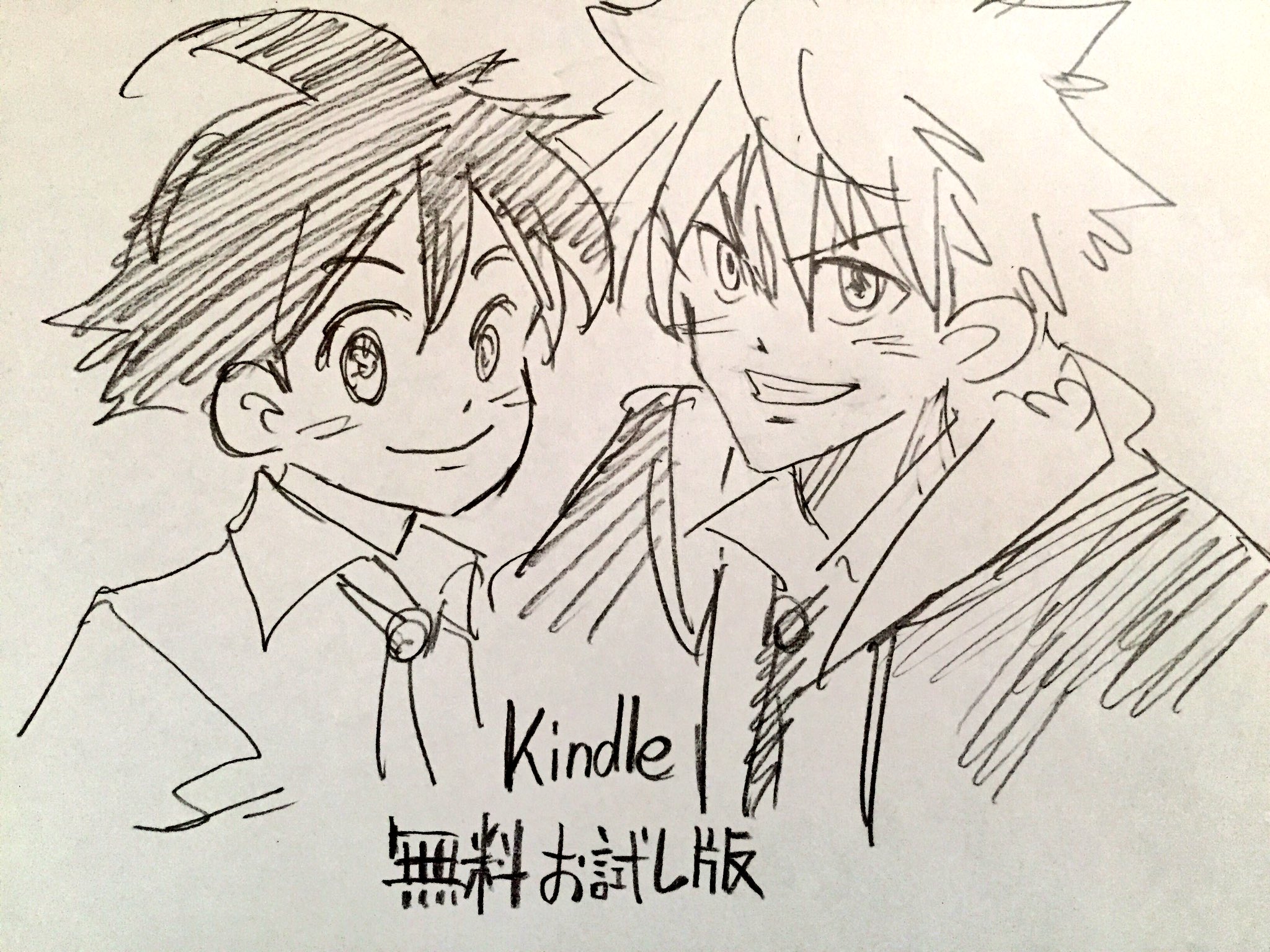 新井隆広 10 18二巻発売 あとkindleの無料お試し版でdarren Shanさん原作の吸血鬼ファンタジー 漫画ダレンシャンと 現代ロンドン舞台の警察ファンタジー漫画ar Goの第一巻が読めるそうなので土日お暇がありましたら是非是非のぞいて見 新井隆広 10 18二巻発売 あとkindleの無料お試し版でdarren Shanさん原作の吸血鬼ファンタジー 漫画ダレンシャンと 現代ロンドン舞台の警察ファンタジー漫画ar Goの第一巻が読めるそうなので土日お暇がありましたら是非是非のぞいて見