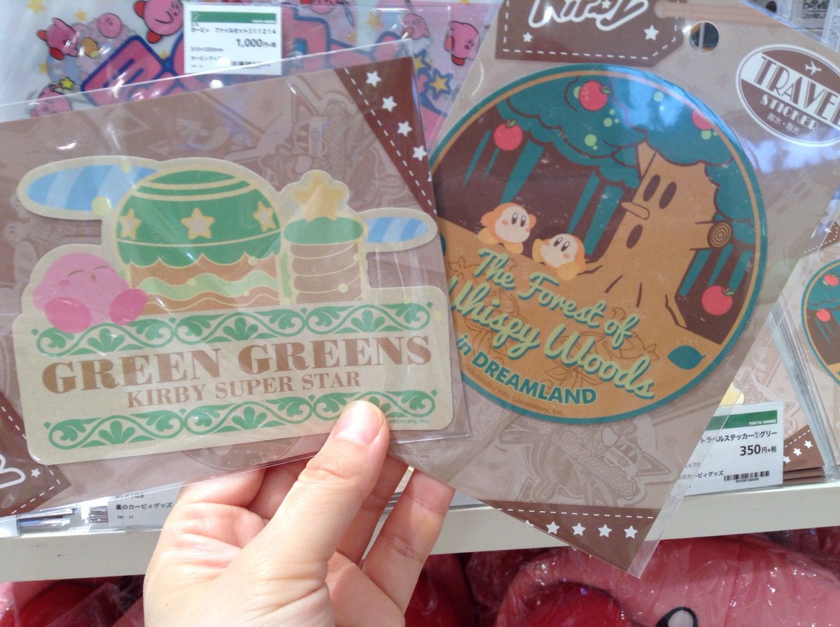 東急ハンズ梅田店 カービィのトラベルステッカーがかわいい 旅行用のスーツケースにぺたぺた貼ってください 10f