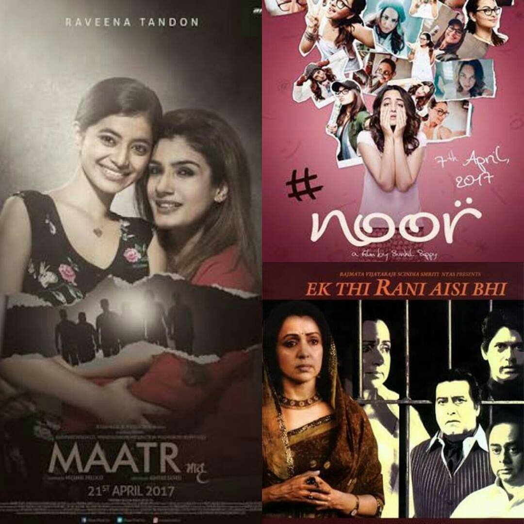 FilmyCritic's tweet photo. Get todays😎 updates on @FilmyCritic  🎬 &amp;save your time.
#Maatr 
#Noor 
#ekthiraniaisibhi 
#bollywood  #MovieReview  #movies #retweet #friday https://t.co/LlkLuucUy9